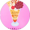 mai Avatar